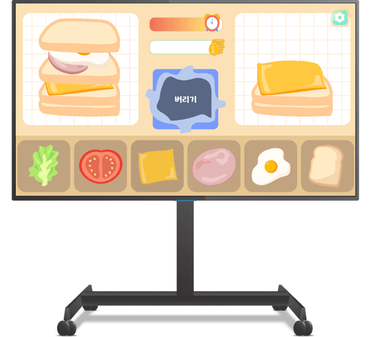 Projector Image 6