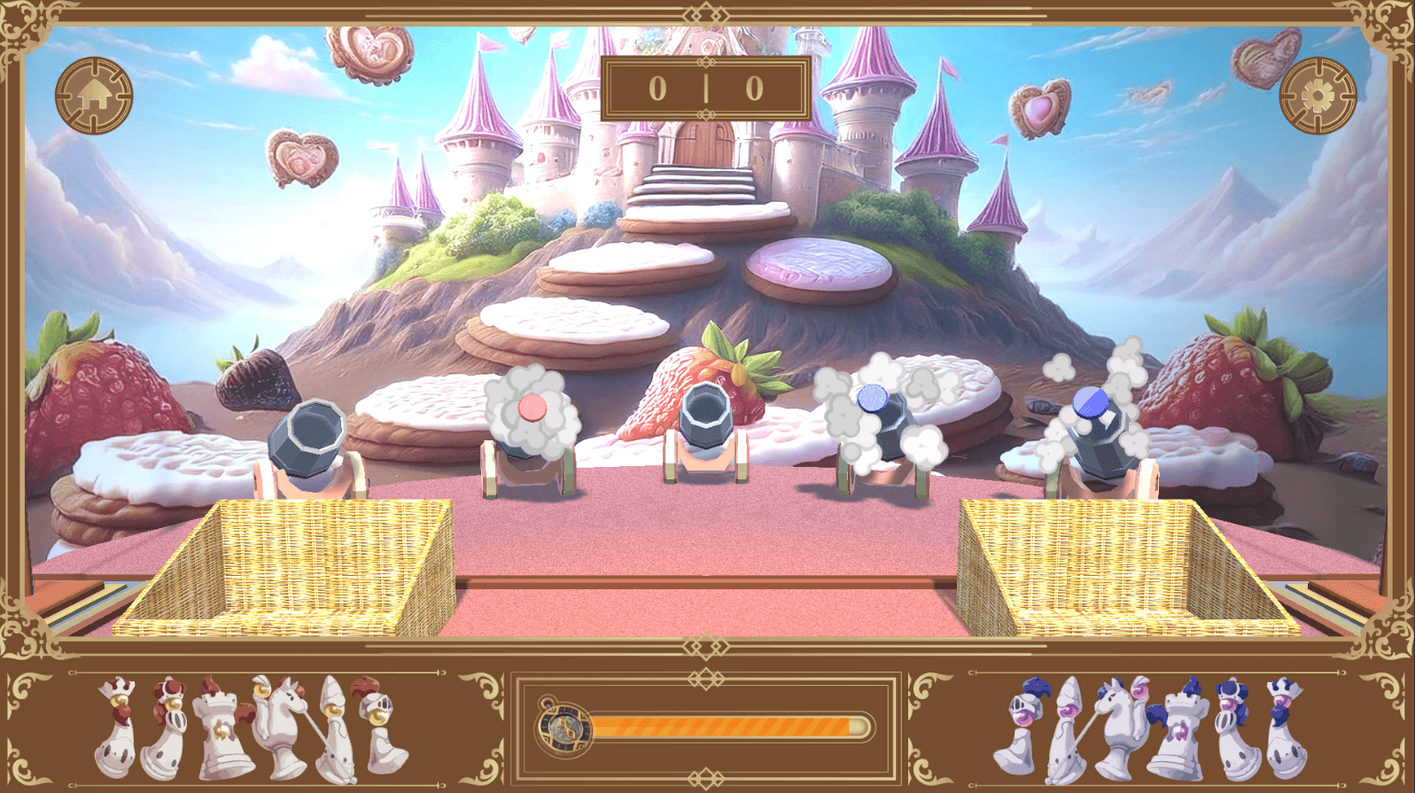 공룡 그림자 맞추기