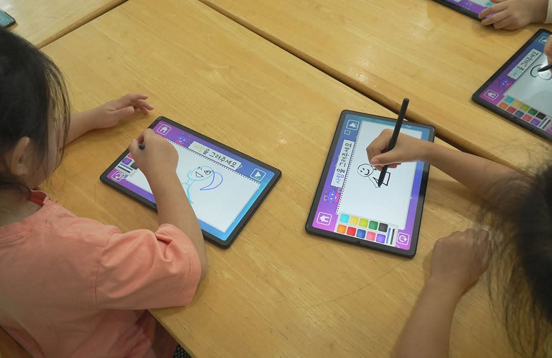 키즈 퓨처그램 체험 이미지 3